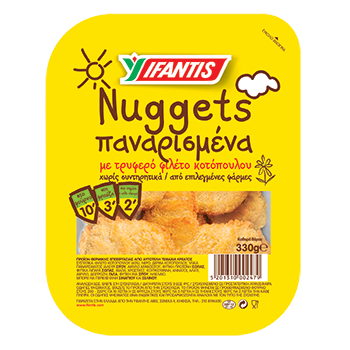 NUGGETS ΠΑΝΑΡΙΣΜΕΝΑ ΣΥΝΤΗΡΗΣΗΣ