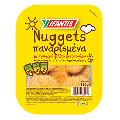 NUGGETS ΠΑΝΑΡΙΣΜΕΝΑ ΣΥΝΤΗΡΗΣΗΣ
